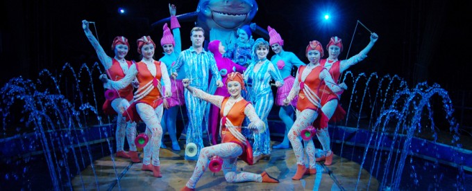 magnifico acquatico vicenza tviweb