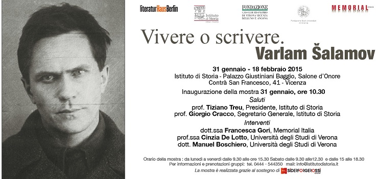 SHALAMOV_VICENZAinvitoMAIL