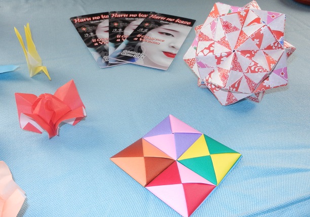 haru no kaze giappone