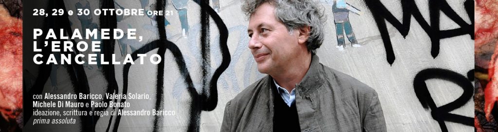 OLIMPICO: “Palamede. L’eroe cancellato” di Alessandro Baricco