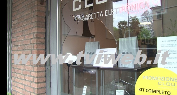 cloud sigaretta 1