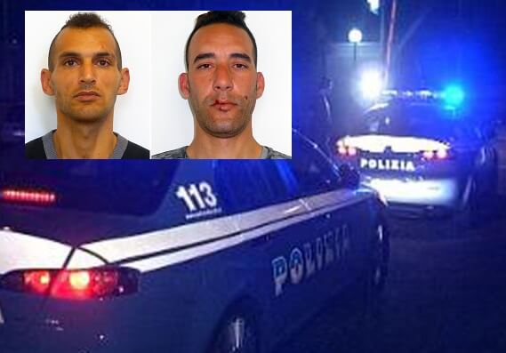 arresti fahmi youssef maherssi aymen