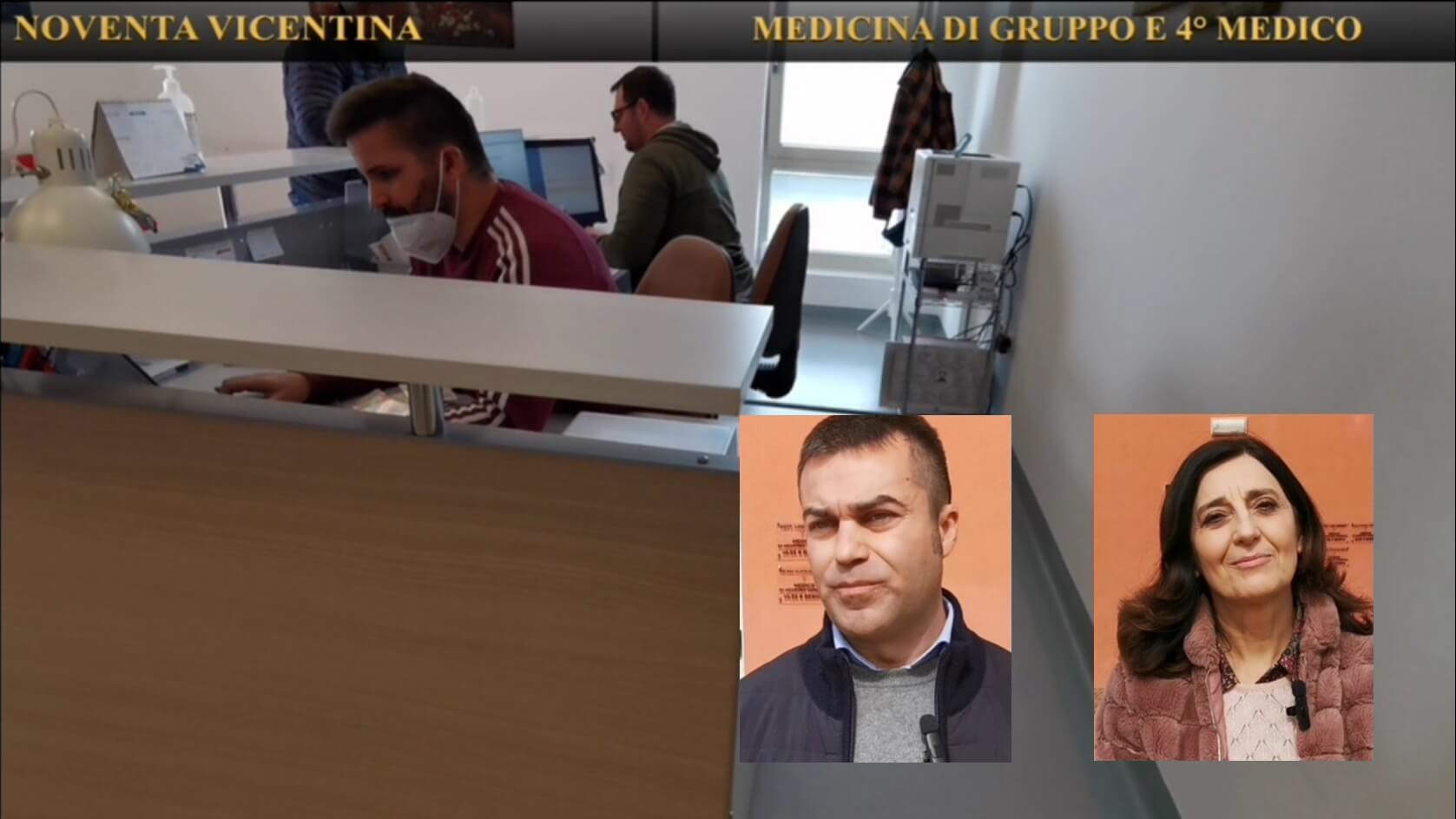 medicina di gruppo san rocco